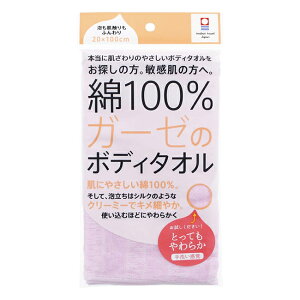 y2_ȏőP10{IvGg[111:59z  100% K[[̃{fB^I ^I K[[^I qǂ 100 { K[[{fB^I p^I C g {fB^I s