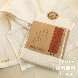 y2ȏőzY {fB^I 肱^I VR@100%   C {fB[^I