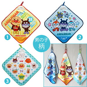 y2_ȏőP10{IvGg[420`z y[֑zyAp}zAvg [vt^I 3g [v^I [vtnh^I LN^[^I A