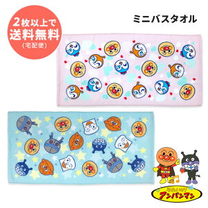 yAp}z  ~joX^I  LN^[^I y2ȏőz Ap}^I 100 ~joX^I ^I  ۈ牀 ۈ牀 ct towel R