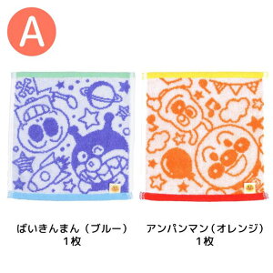 y2_ȏőP10{IvGg[420`z yAp}z  {WK[h~j^I LN^[^I  2Zbg 21×21cm Ap}^I WK[h nJ