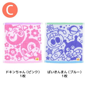 yAp}z  {WK[h~j^I LN^[^I  2Zbg 21×21cm Ap}^I WK[h nJ`^I  ۈ牀 ۈ牀 ct
