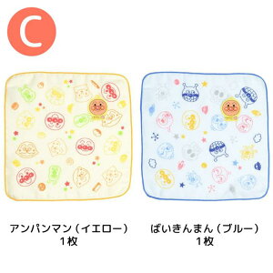 yAp}z  {K[[~j^I LN^[^I 2Zbg  25×25cm Ap}^I K[[ nJ`^I  ۈ牀 ۈ牀 ct towel