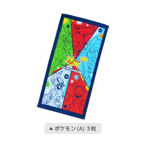 y2_ȏőP10{IvGg[420`z 3Zbg RpNgoX^I LN^[ oX^I vZX fBYj[ g[}X ͂؂ނ pEpg |P C v[