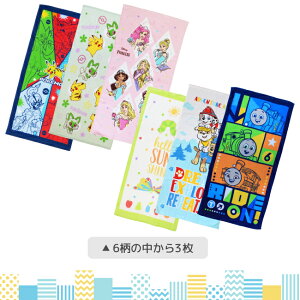 3Zbg RpNgoX^I LN^[ oX^I vZX fBYj[ g[}X ͂؂ނ pEpg |P C v[ XC~O V ̎q j̎q qǂ 1