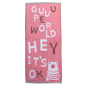 tFCX^I 킢 |bL N} ^I L  Aj} 킢 Zbg ˂ k Aj}     w oY j  v`Mtg bsO