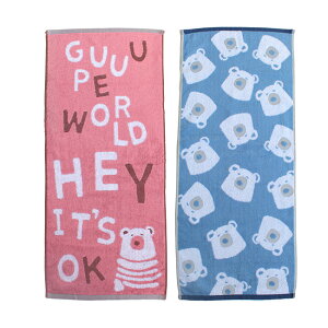 tFCX^I 킢 2Zbg N} ^I L  Aj} 킢 Zbg ˂ k Aj}     w oY j  v`Mtg bs