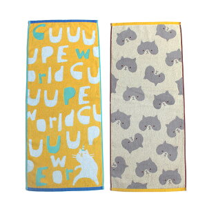 フェイスタオル かわいい 2枚セット クマ タオル 猫 送料無料 アニマル かわいい セット ねこ 北欧 アニマル柄 おしゃれ 動物柄 おしゃれ 入園 入学 出産 お祝い 可愛い プチギフト ラッピン