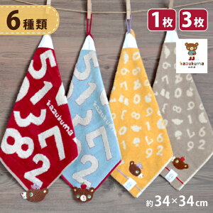 y2_ȏőP10{IvGg[420`z  [v^I [vt^I EHbV^I  LN^[ 100 34×34 nh^I nJ`  Aj} 킢 