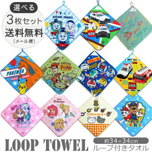 y2_ȏőP10{IvGg[420`z [v^I ۈ牀 nh^I 3Zbg [vt^I LN^[ g~J g[}X |P sJ`E gCEXg[[ v