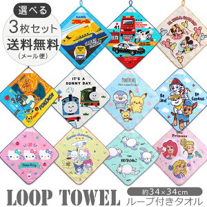 y2_ȏőP10{IvGg[420`z [v^I ۈ牀 nh^I 3Zbg [vt^I LN^[ g~J g[}X |P sJ`E gCEXg[[ v