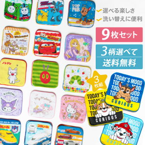 y2_ȏőP10{IvGg[420`z ~jnJ` 9Zbg nh^I q v`^I LN^[ g~J g[}X |P sJ`E gCEXg[[ v[ fB