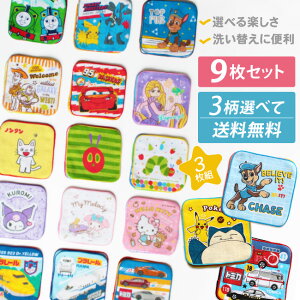 y2_ȏőP10{IvGg[420`z ~jnJ` 9Zbg nh^I q v`^I LN^[ g~J g[}X |P sJ`E gCEXg[[ v[ fB