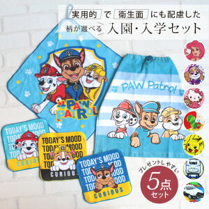 y[֑z ^I 5_Zbg 肱^I nh^I [vt^I ۈ牀 Gv nJ` pEEpg[ m^ |P g~J gCXg[[ v
