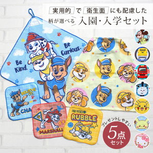 y[֑z ^I 5_Zbg 肱^I nh^I [vt^I ۈ牀 Gv nJ` pEEpg[ m^ |P g~J gCXg[[ v