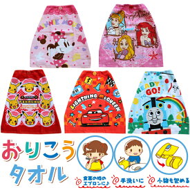 楽天市場 ポケモン スタイ お食事エプロン 授乳用品 ベビー用食事用品 キッズ ベビー マタニティの通販
