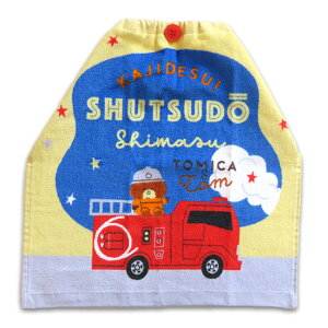 y2_ȏőP10{IvGg[420`z 肱^I ۈ牀 ^IGv LN^[ Ԃ 肱 ^I [v^I nh^I Gv Ăӂg~J g[}X