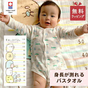ybsOz݂R炵 gv oX^I ^I { 100 LN^[ ObY ݂ gvt グ^I Q qp Ԃ ct ۈ牀  TG