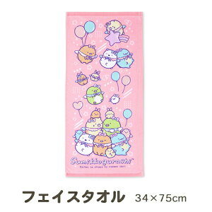 y2_ȏőP10{IvGg[420`z ݂R炵 tFCX^I LN^[  ObY 34×75cm ݂ xr[ ^I qp LbY Ԃ ct ۈ牀  T