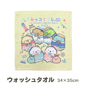 ݂R炵 EHbV^I LN^[ 34x35cm ݂  nh^I ^InJ` ^I qp LbY Ԃ ct ۈ牀  TGbNX nJ` Ƃ Ƃ