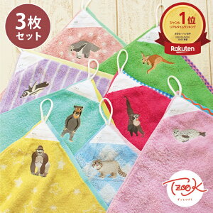 y݌Ɍz ƂÂ [v^I 3Zbg [vt^I EHbV^I  Ŋ뜜 t nh^I nJ`  Aj} 킢  l j̎q ̎q 