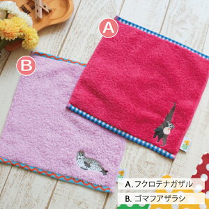 [֑ 2ZbgƂÂ ^I`[ty݌Ɍz  Ŋ뜜 t EHbV^I  ^I nh^I nJ`  Aj} 킢  l j