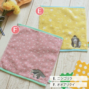 [֑ 2ZbgƂÂ ^I`[ty݌Ɍz  Ŋ뜜 t EHbV^I  ^I nh^I nJ`  Aj} 킢  l j