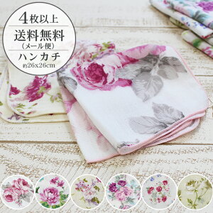 y2_ȏőP10{IvGg[420`z y4ȏőz nJ` q Mtg K[[ LbY K[[nJ` { xr[ K[[^I  100%  fB[X  