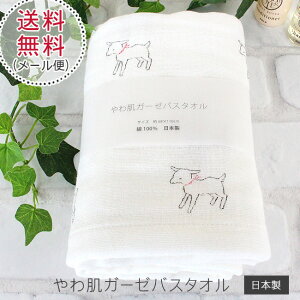 yzoX^I K[[ M K[[ ^I 킢 M € y픧K[[z{  100 gauze RvjO cbath