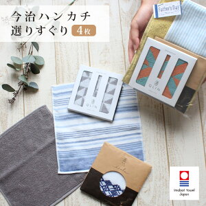 nJ` 4Zbg ^I v[g j  bsO Mtg lC̃^IW߂܂ ^InJ` K[[ ܂Ƃߔ { Y v[g [ ̓ pI 