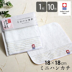  ~jnJ` 1 10Zbg yIׂ郁bZ[WV[z^I nJ` ~j^I Mtg EHbV^I 18×18cm 100 z nh^I ܂Ƃߔ  v[g v