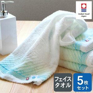 �����^�I�� �t�F�C�X�^�I�� �܂Ƃߔ��� 5���Z�b�g ������� ���킢�� �M�t�g �v���[���g �u�����h ��100% ���{�� ���S �u���[ �������� anzen�y���������z (�R���r�j���Ή�) �t�F�C�X�^�I�� 