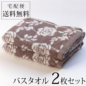 oX^I ܂Ƃߔ 2Zbg 4   킢 ^I Mtg i ӂ o r^[[Y ₳炵 ԕ l ꂢ F uE AeB[N { 