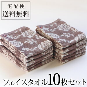 ^I tFCX^I ܂Ƃߔ 2Zbg 5 10   킢 Mtg i ӂ o r^[[Y ₳炵 ԕ l AeB[N ꂢ F uE 