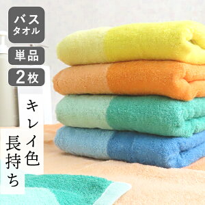 oX^I  X Pi 2 Zbg Fɂ y 60×122cm 100 ÔQ  z  炩 ^I ӂӂ Jt r^~ z Mtg ӂӂ C v