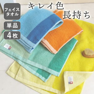 tFCX^I  X 4 Zbg Pi Fɂ y 33×88cm 100 ÔQ  z  炩 ^I Jt r^~ z Mtg ӂӂ C v[ 