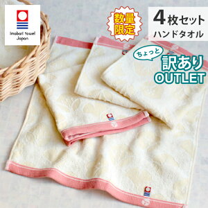 ^I lG̉ԐD nh^I y4Zbgz 󂠂  ܂Ƃߔ lłi [Yiu ݌ɏ ʌ ԕ { Y pC 100 ₷  34×35cm EHb