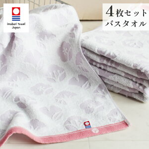 ^I ԕ oX^I 4Zbg { 100 ₷  ܂Ƃߔ ^I  p[v sN  킢 ꂢ Vv C  ւ Zbg 蕨 Mt