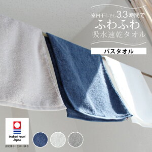 y݌1zoX^I  ~joX^I tFCX^I O  rbOtFCX  ~joX 3.3 IMABARIDRY ̑ z { hC ^I RrjΉ 