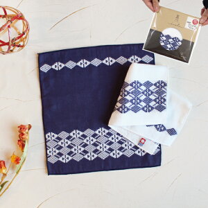   nJ` 2Zbg nJ` Mtg v[g ^I EHbV^I  25×25cm 100% { nh^I ܂Ƃߔ  fB[X uh v[g 