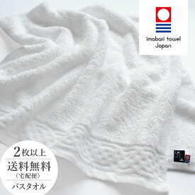 楽天市場 Kuu バスタオルの通販