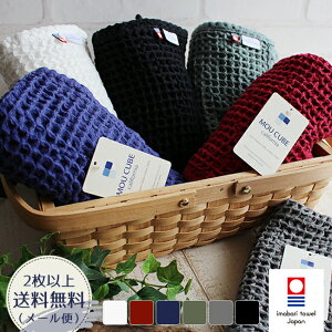 ^I tFCX^I bt^I ܂Ƃߔ 킢  q Mtg oYj j 100% { S EL[u y2ȏwőz S anzen waffleori tmuji