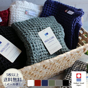 ^I nh^I 傫 nJ`  EHbV^I Mtg ܂Ƃߔ ۈ牀 uh 킢 { bt^I 100% Mtg v[g bsO 