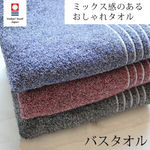 oX^I y݌Ɍz  Mox bNX ێ A[o  VbN Vv Y o^C ^I v[g 蕨 { Y 100% ^I z hV̓ ̓ S ofuro