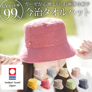Tshop R10s Jp You Life Code Cabinet Im Tshop R10s Jp You Life Code Cabinet Im