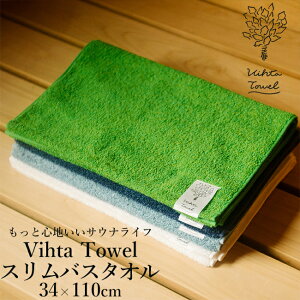 Y Bq^^I XoX^I TEi^I TEi ^I { TEiObY p TEi[ v[g Mtg  ~joX^I  seikatu 34×110cm rbOtFCX 