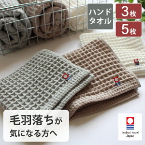 bt  nh^I 3 5 Zbg 傫 nJ` btnh^I ^I ^InJ` ܂Ƃߔ Mtg  bt^I  100% { j rI