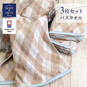 ^I oX^I 3Zbg j[g ܂Ƃߔ  z  { 100 `FbN   Mtg ₷   g { Ε ~Mtg S an