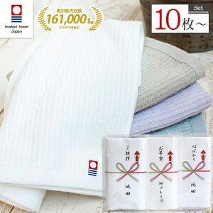 ̂ ^I tFCX^I 10Zbg  Mtgei ̂ ܂Ƃߔ 肱 100% { S Lb` Mtg  z A N hV ^I anzen 