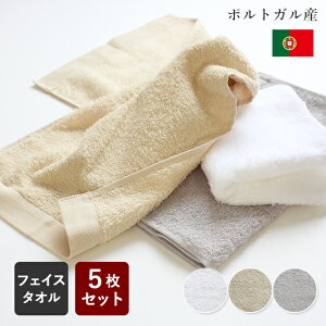 フェイスタオル 500円 日用品の人気商品 通販 価格比較 価格 Com